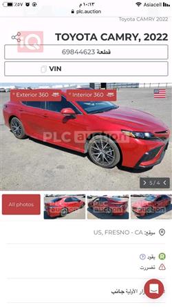 Toyota Camry